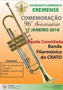 EREIRENSE-1